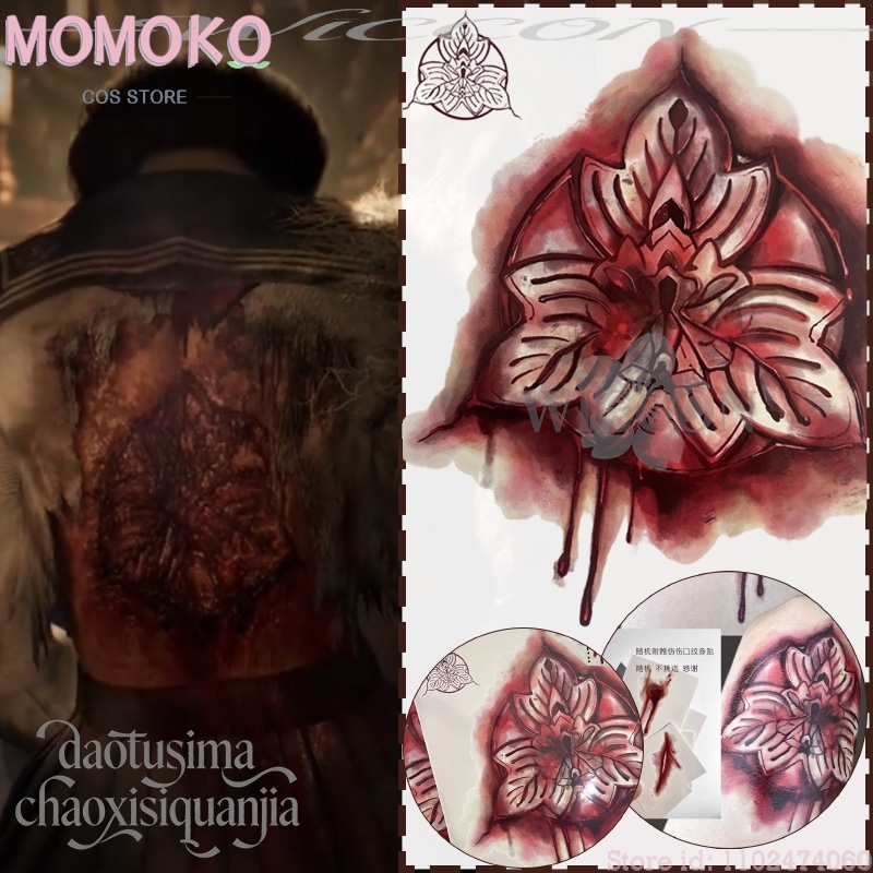 Cosplay Prop Pattern - ハロウィン ホラーゲーム F コスプレ ヒナコ アニメ