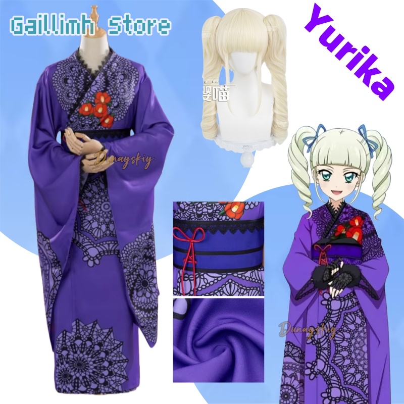 アイカツ！ 優里香 トウドウ 浴衣 着物 コスプレ衣装 アニ - Cosplay Prop Pattern のレビューと価格