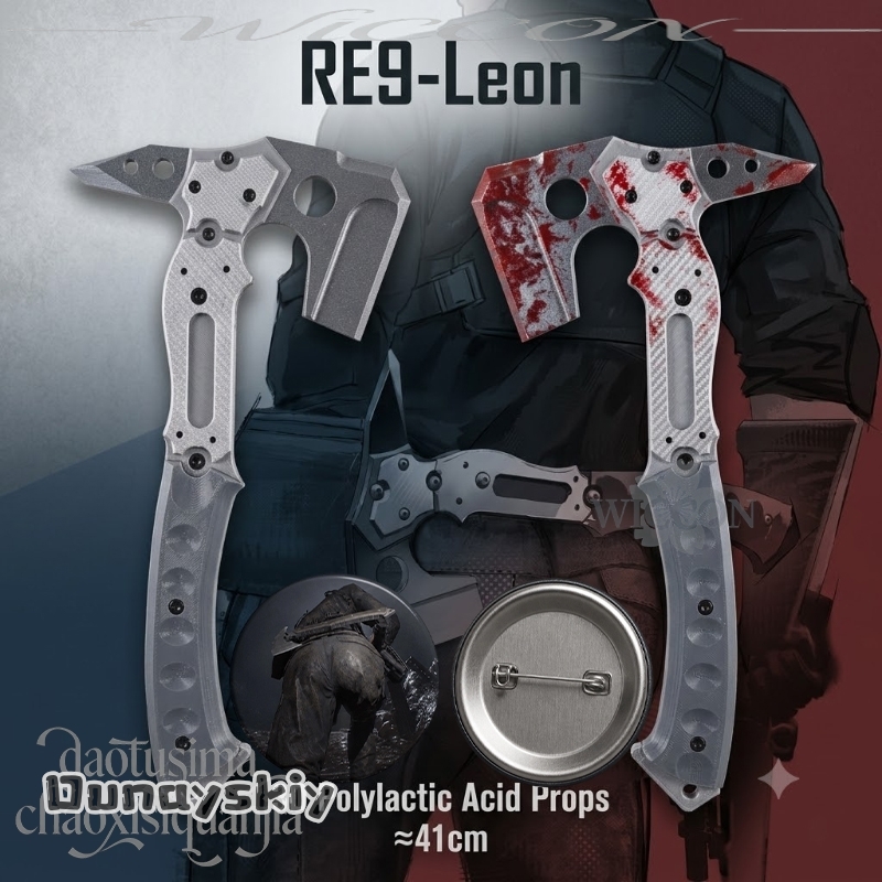 Leonn 高品質偽戦術斧血痕パターン 3D ポリ乳酸小道具 - Cosplay Prop Pattern のレビューと価格