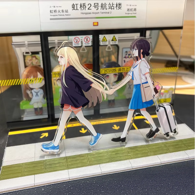 新宇宙姫かぐや 阿夜 香橋第2ターミナル 地下鉄シーン アク - Cosplay Prop のレビューと価格