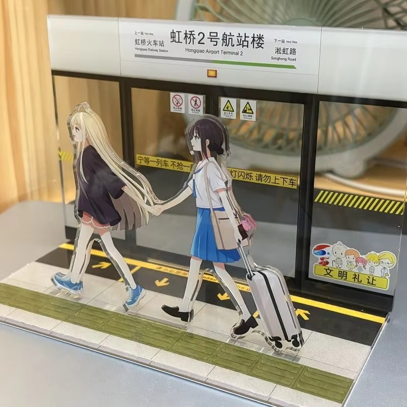 新宇宙姫かぐや 阿夜 香橋第2ターミナル 地下鉄シーン アク - Cosplay Prop のレビューと価格