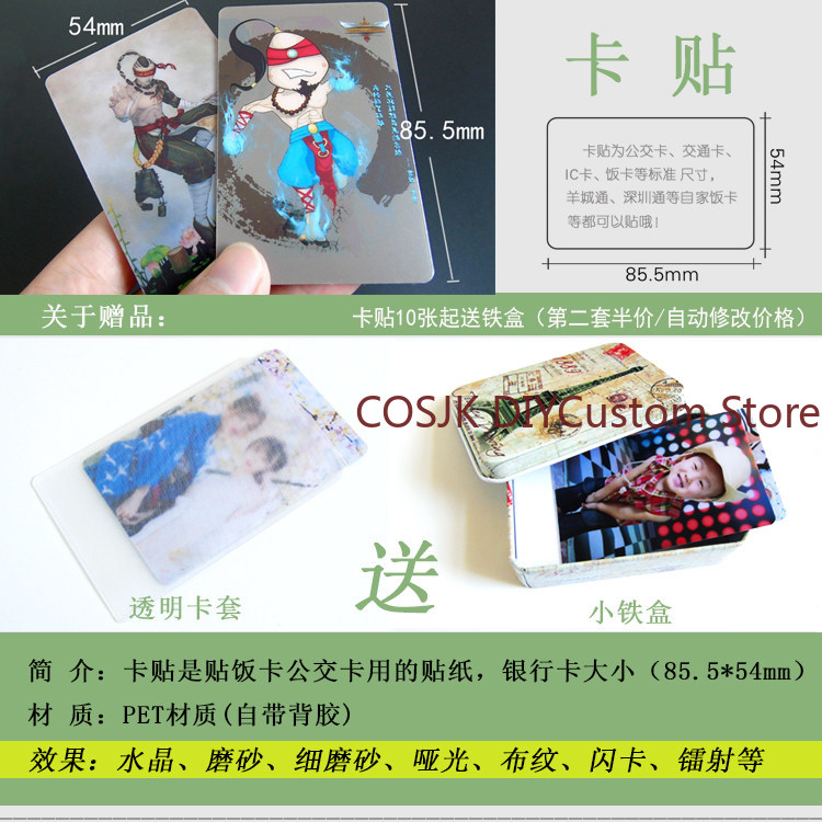 ゲーム「アークナイツ」のコスプレ、漫画、月刊誌、フィギュア、 - Cosplay Material For Prop のレビューと価格