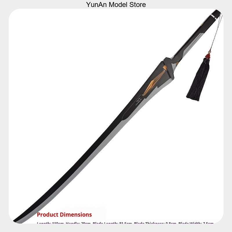 Wuthering Waves Taoqi 4Star Br - Cosplay Prop Discord のレビューと価格