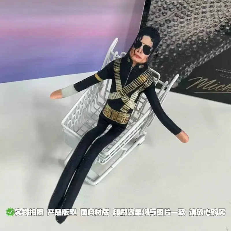 2026年新スタイル マイケル・ジャクソン コスプレ小道具  - Cosplay Prop のレビューと価格