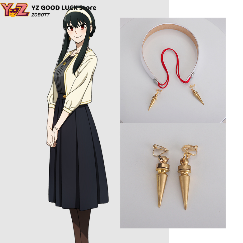 ゲームアニメ「ヨル・フォージャー」ブラックストレートコスプレ - Cosplay Material For Prop のレビューと価格